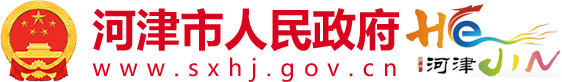 樂(lè)山市皓杰廣告有限公司_2025年免費(fèi)資料準(zhǔn)確公開(kāi)正版_7777788888王中新版77777_77777888888湖南成普信息網(wǎng)_777788888888管家婆是什么_777788888精準(zhǔn)免費(fèi)4肖預(yù)測(cè)
